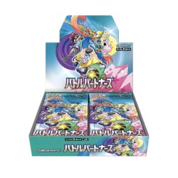 Pokemon TCG - sv9 Battle Partners Booster Box Japanese