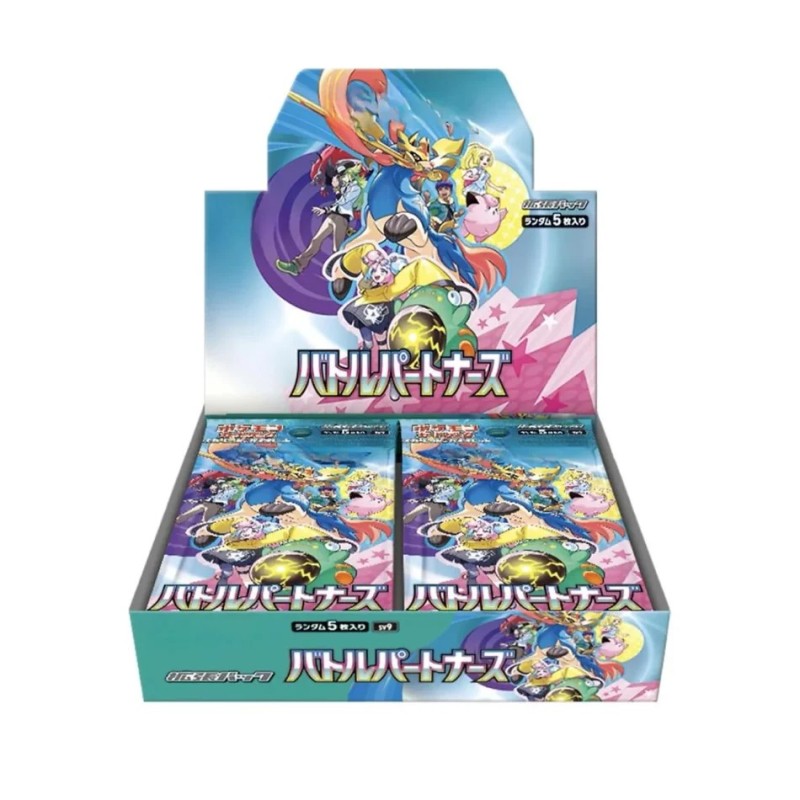 Pokemon TCG - sv9 Battle Partners Booster Box Japanese