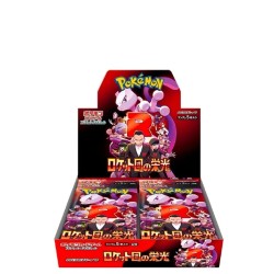 Pokemon JPN Glory of Team Rocket Box 30 Buste