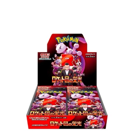 Pokemon JPN Glory of Team Rocket Box 30 Buste