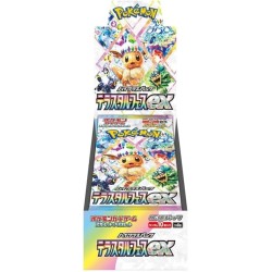 Pokemon Terastal Festival Ex Box 10 Buste JPN