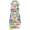 Pokemon Terastal Festival Ex Box 10 Buste JPN