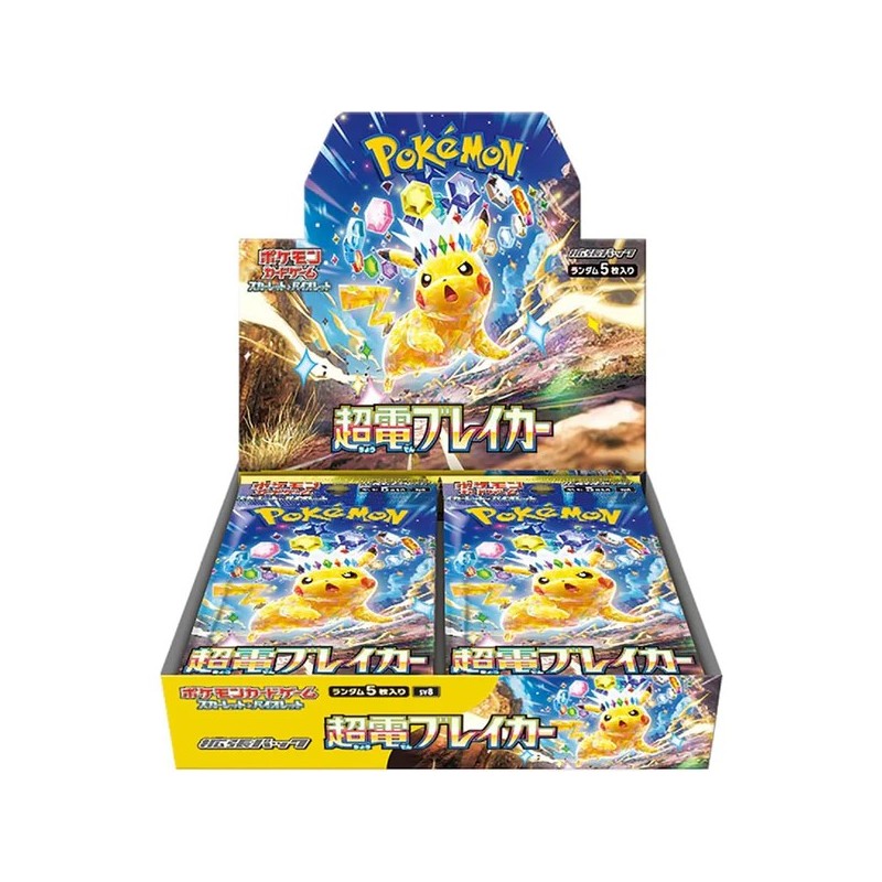 Pokemon Box 30 Buste SV08 Scintille Folgoranti (JAP) Pokemon Box 30 Buste SV08 Scintille Folgoranti (JAP)